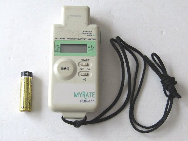 ALOKA ポケット サーベイ メーター MYRATE PDR-111 放射線測定器(環境 