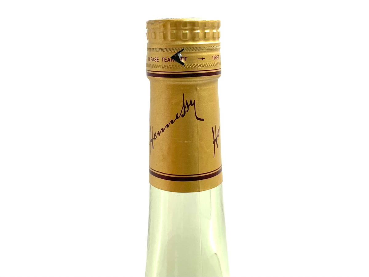 ヘネシー Hennessy VERY SPECIAL ベリースペシャル 700ml スペシャル ブランデー V.S 未開栓 ベリー VS : [ 箱入り 安い食品・飲料・酒