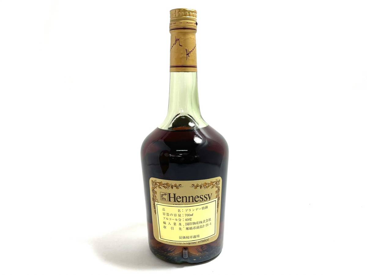 ヘネシー Hennessy VERY SPECIAL ベリースペシャル 700ml スペシャル ブランデー V.S 未開栓 ベリー VS : [ 箱入り 安い食品・飲料・酒