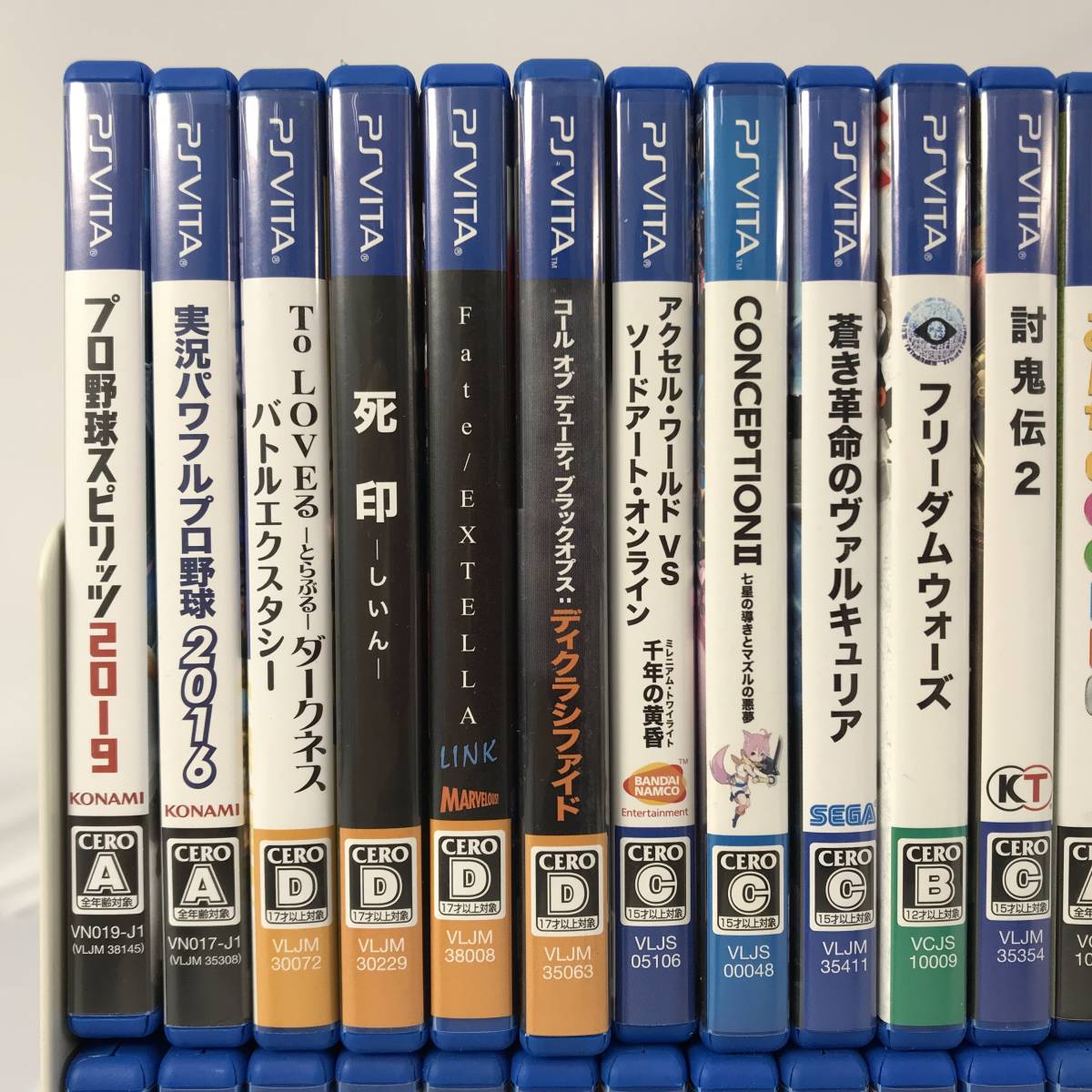 薄桜鬼SSL ~sweet school life~ (限定版) - (11925)PSvita ソフト4本