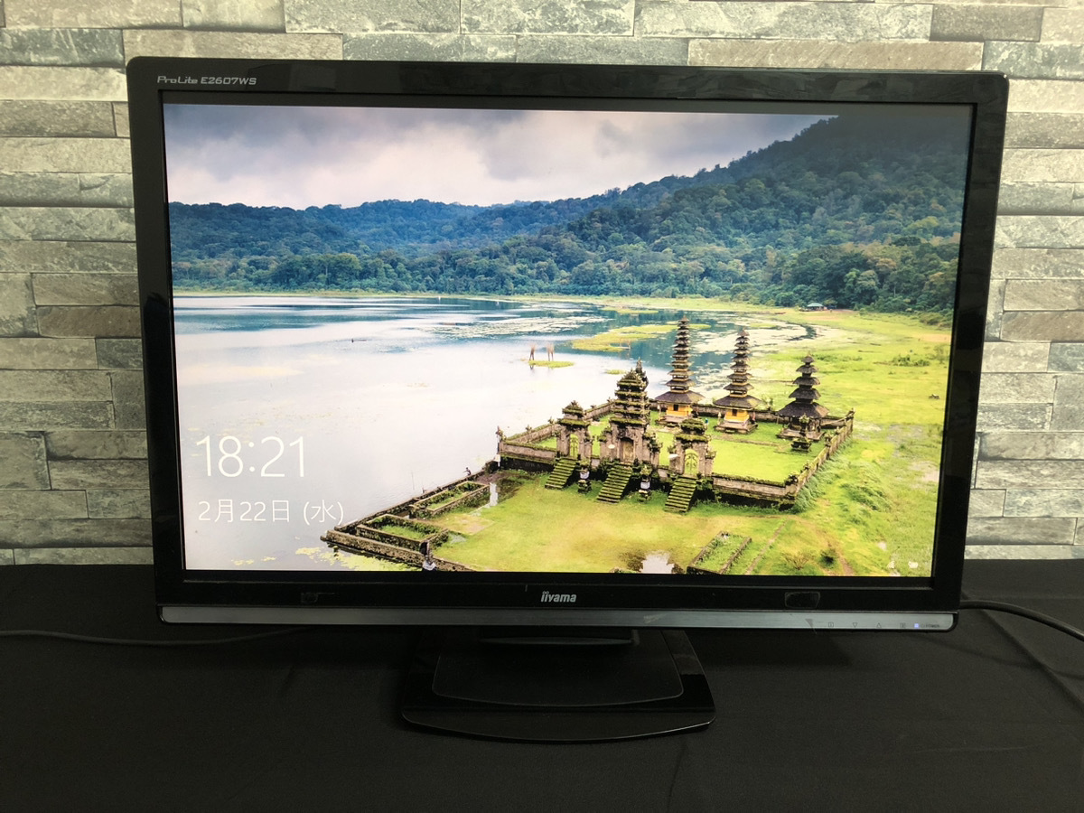 ☆iiyama 25.5型 ワイド液晶ディスプレイ ProLite E2607WS☆ノングレア