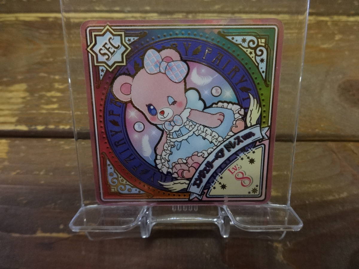 R433 アイカツプラネット！ U3-37 SEC エンジェリーベア ドレスver