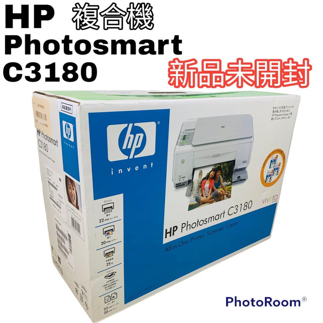 フォトスマート5521 プリンター 未使用 HP Photosmart 5521 A4カラー複合機