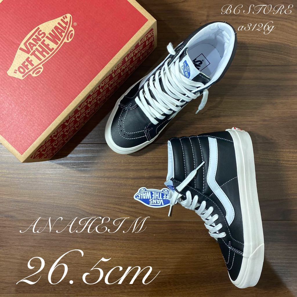 新品 VANS 海外企画 SK8-HI 38 DX ANAHEIM 26.5cm BLACK/LEATHER 