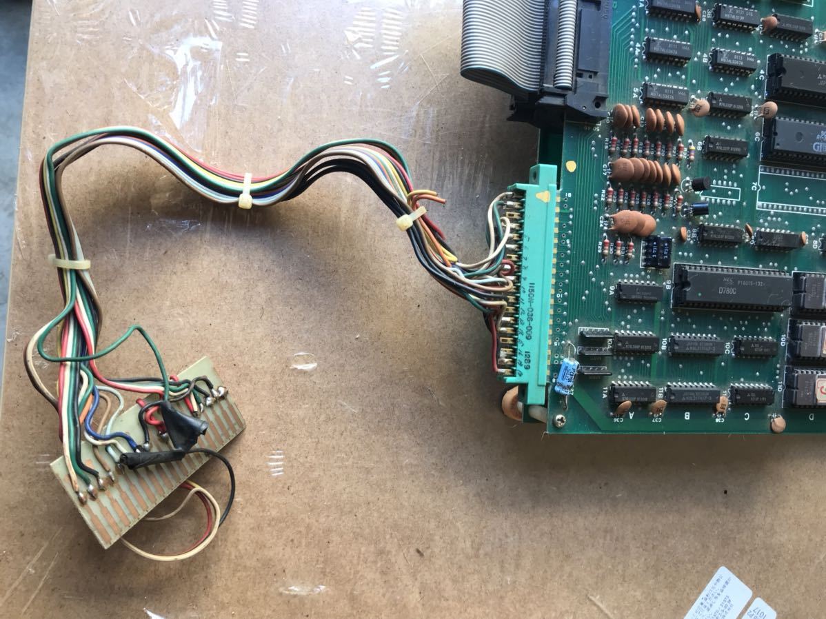 アーケードゲーム基板（状態不明中古品）No.71 Yahoo!オークション