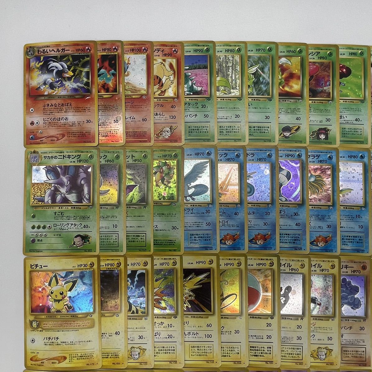 ポケモンカード まとめ売り レアカード70枚旧裏面 引退 旧裏 大量 セット キラ