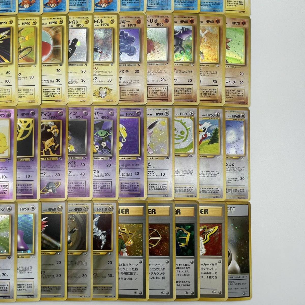 ポケモンカード まとめ売り レアカード70枚旧裏面 引退 旧裏 大量 セット キラ