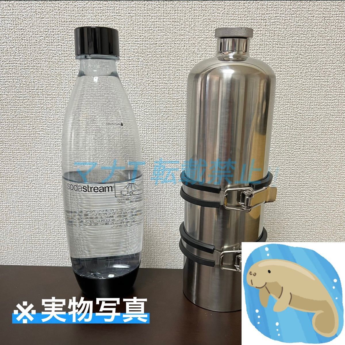 HOT，爆買い】 携行缶 エマージェンシー ブラケット銀 ハーレー タンク