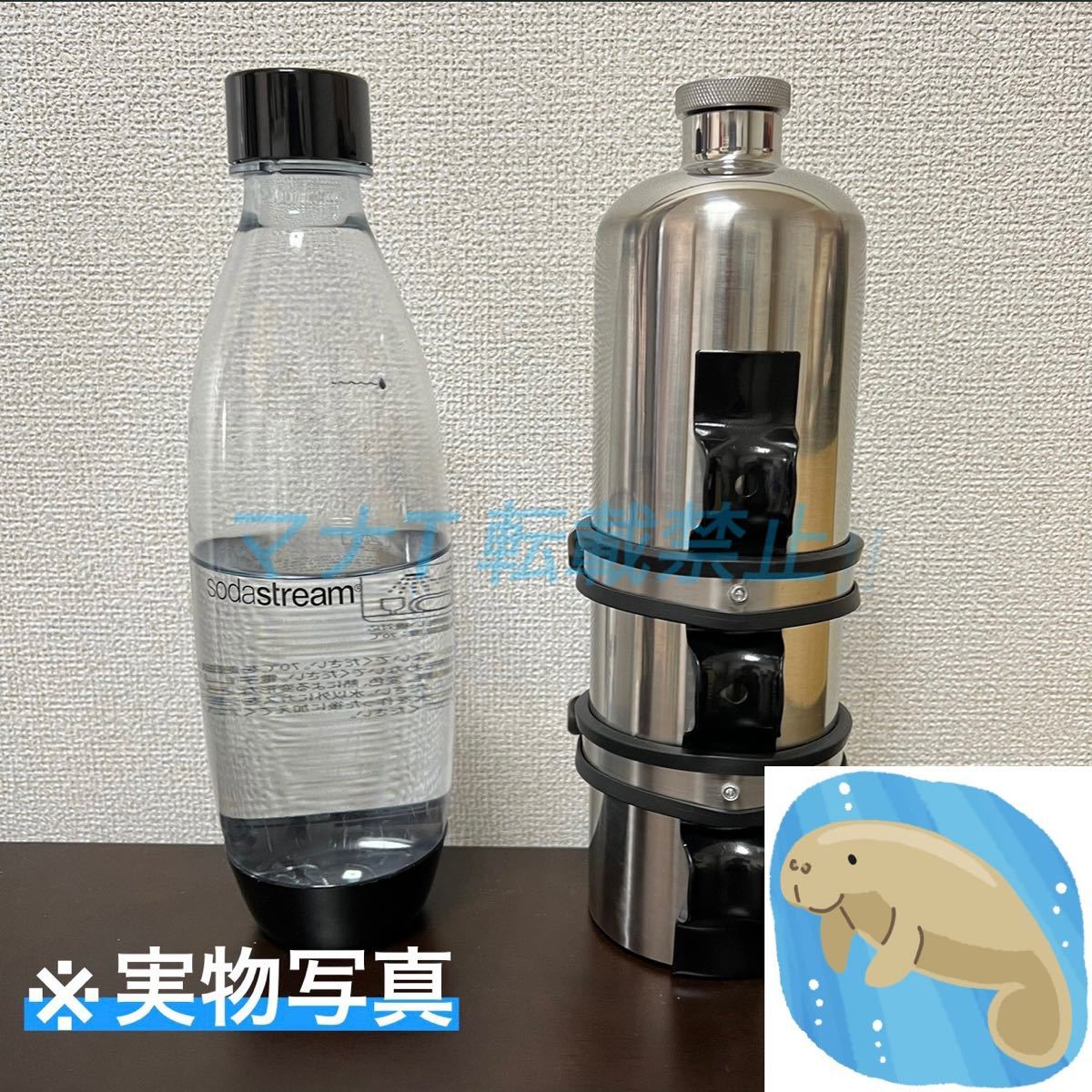 HOT，爆買い】 携行缶 エマージェンシー ブラケット銀 ハーレー タンク