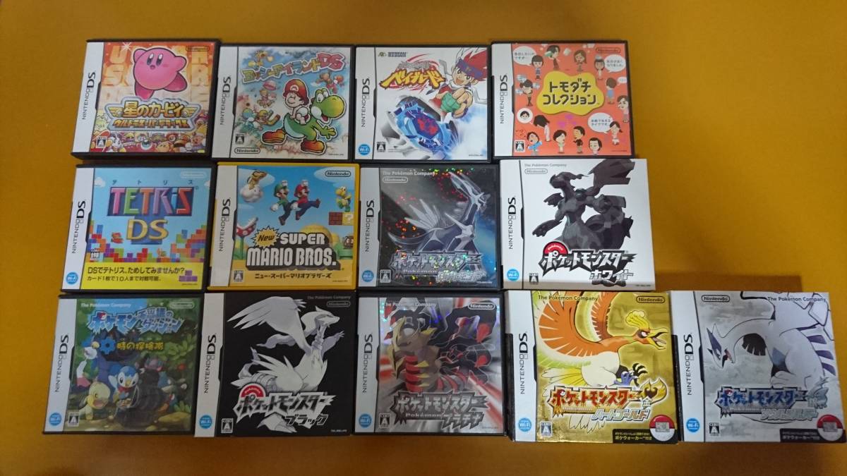 ✩ニンテンドーDS ソフト 15本セット ポケモン他✩ ☆ニンテンドーDSソフト ポケモン他 おもちゃ、ゲーム ゲーム 【公式通販】