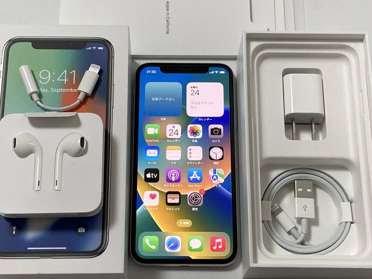 Apple iPhoneX 64GB シルバー SiMロックフリー 【正規販売店】