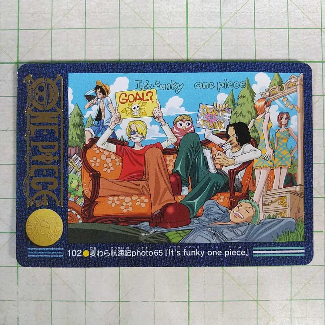 ワンピース ビジュアルアドベンチャー No.100『ONE PIECE 時間割り表