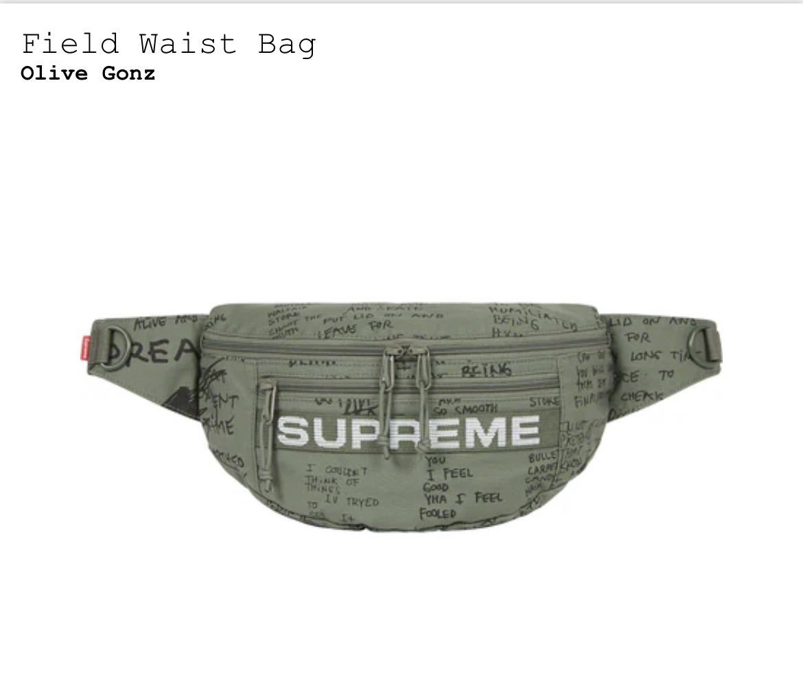 ☆Supreme 23SS Field Waist Bag シュプリーム フィールド ウエスト 