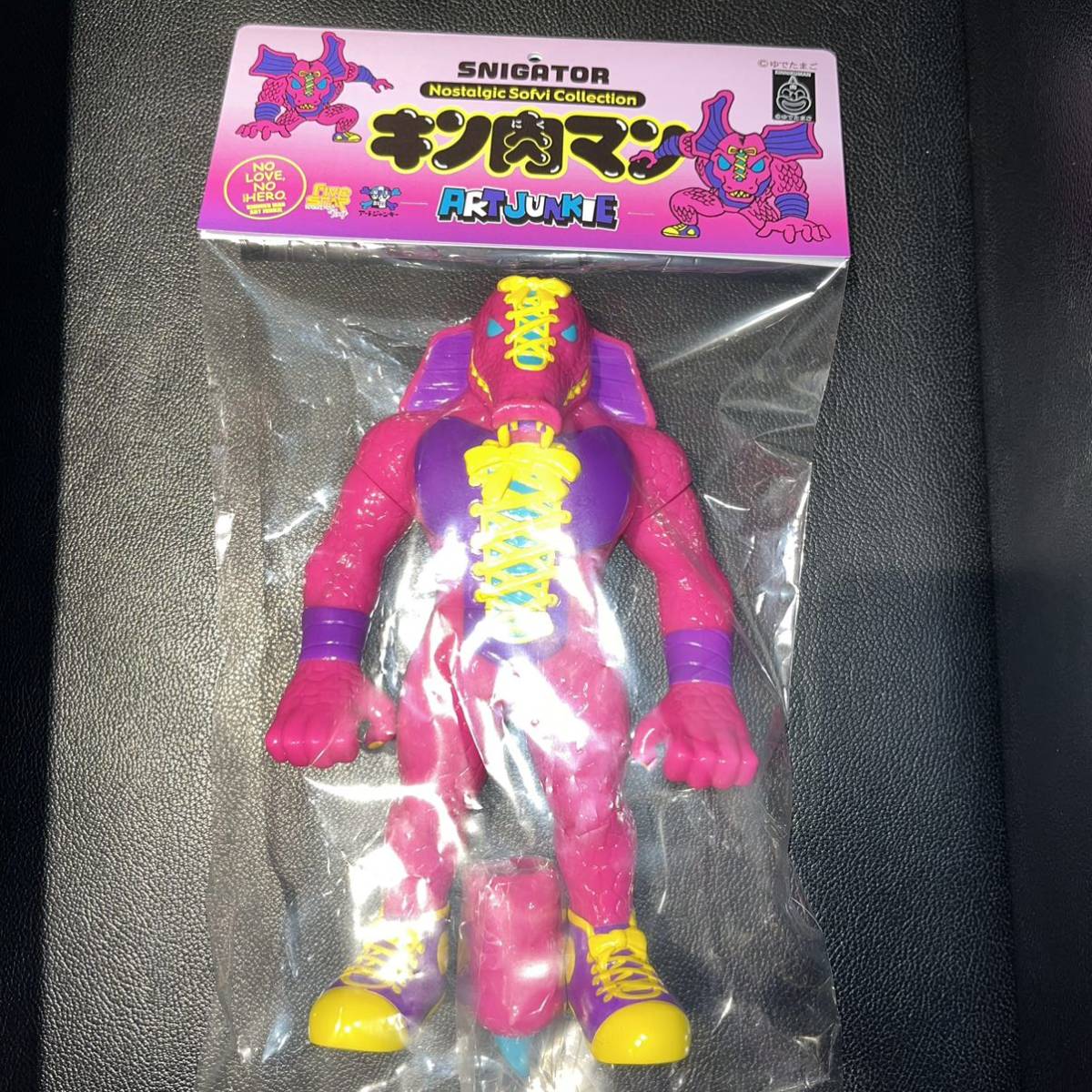 ソフビ⁄FIVESTARTOY ファイブスタートイ アートジャンキー ソフビ