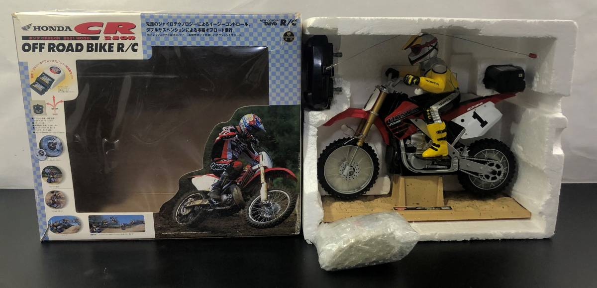 8P 1円～ タイヨー ホンダ CR250R 2001モデル オフロード バイク