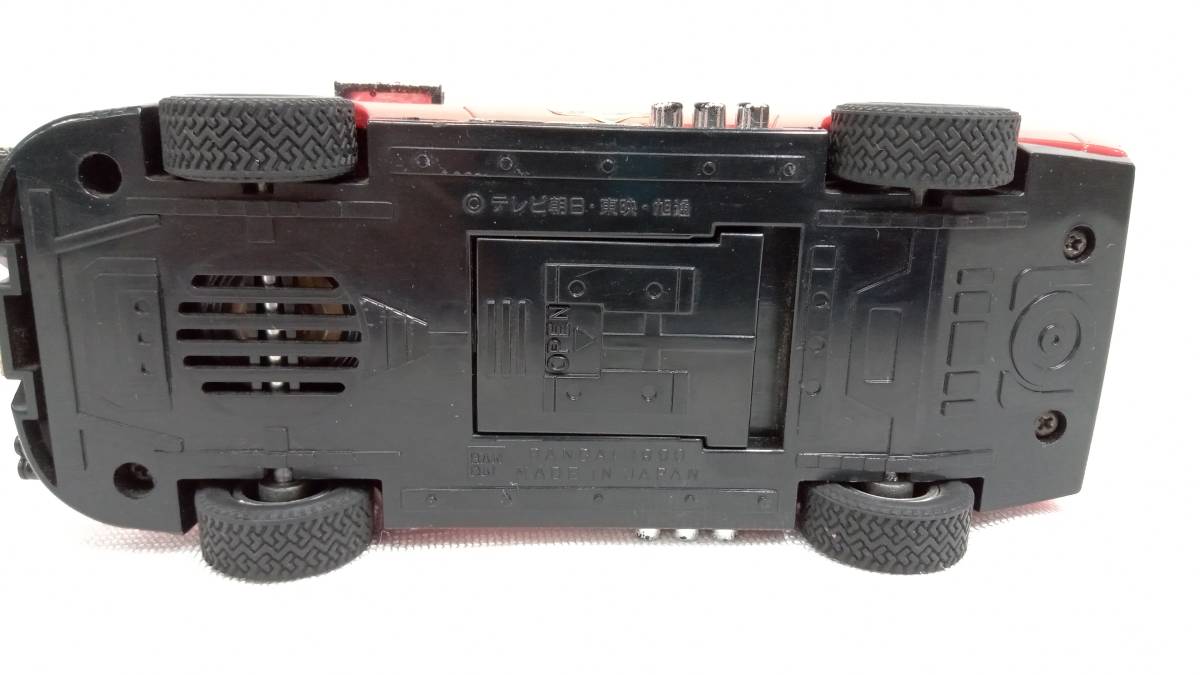 ジャンク BANDAI DXポピニカシリーズ 特警ウインスペクター ウインス 