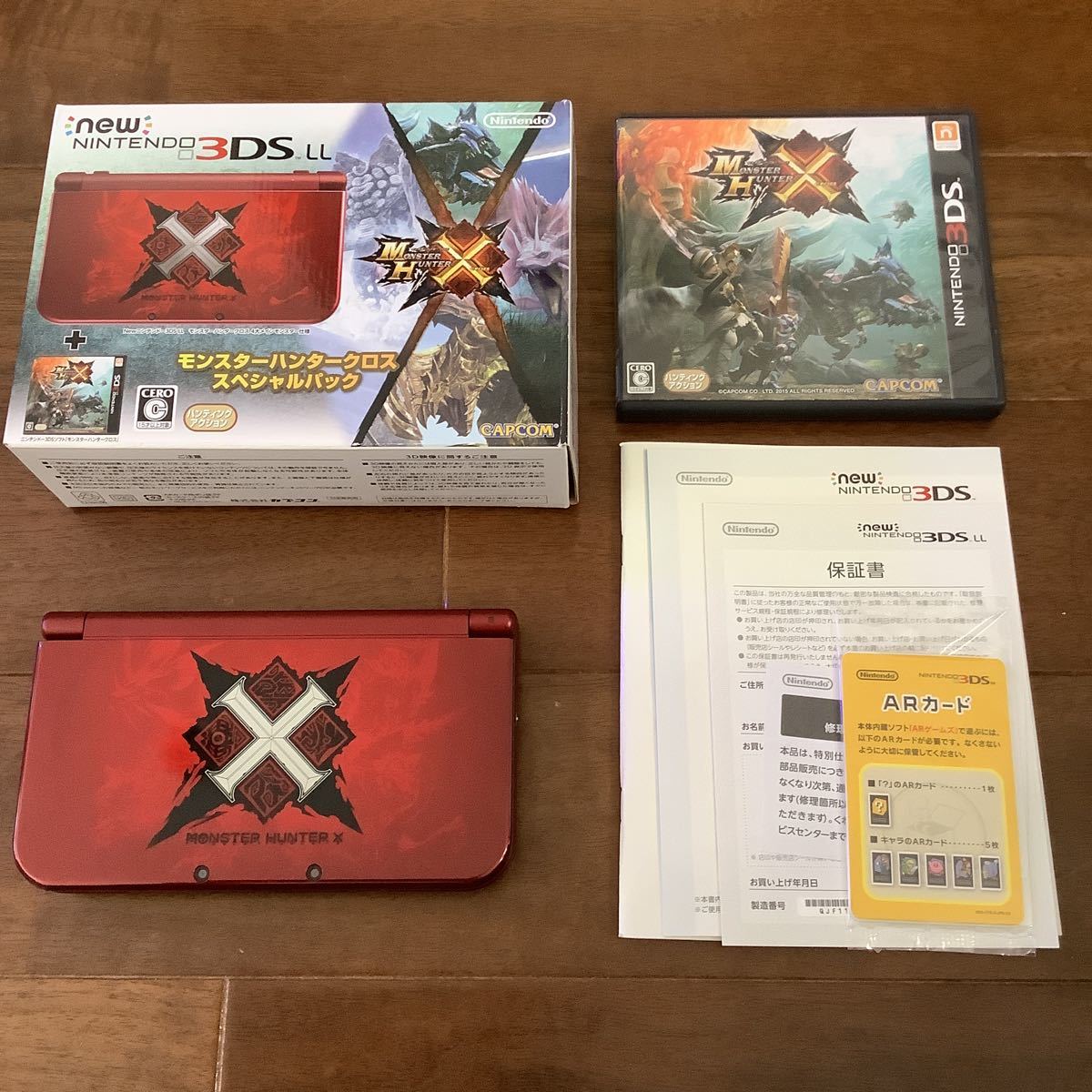 Newニンテンドー3DS LL モンスターハンタークロス スペシャルパック(超美品)