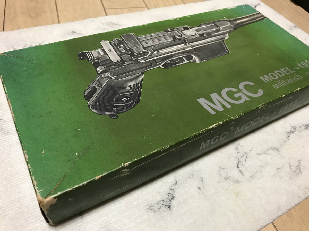 MGC モーゼル ミリタリー M1916 C96用 化粧箱 3.9インチ(モデルガン