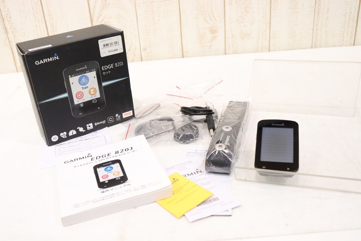 GARMIN EDGE 800 サイクルコンピューター本体、アクセサリーキット GARMIN EDGE 800 サイクルコンピューター本体、アクセサリーキット