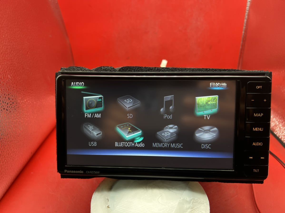 カロッツェリア 楽ナビ AVIC-RZ06 カーナビ 【公式通販】