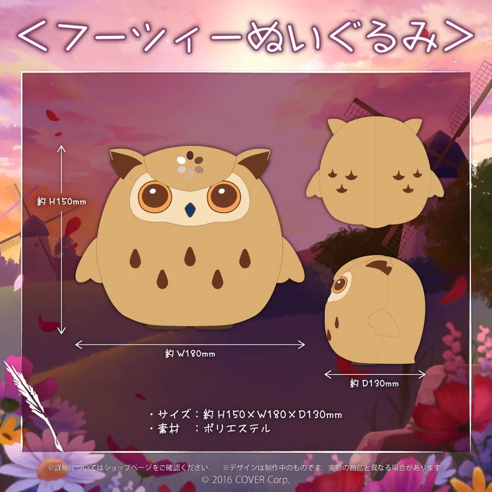 七詩ムメイ 誕生日記念2022 直筆サイン入ポストカード あずーる 七詩ムメイ 誕生日記念2022 直筆サイン入ポストカード あずーる