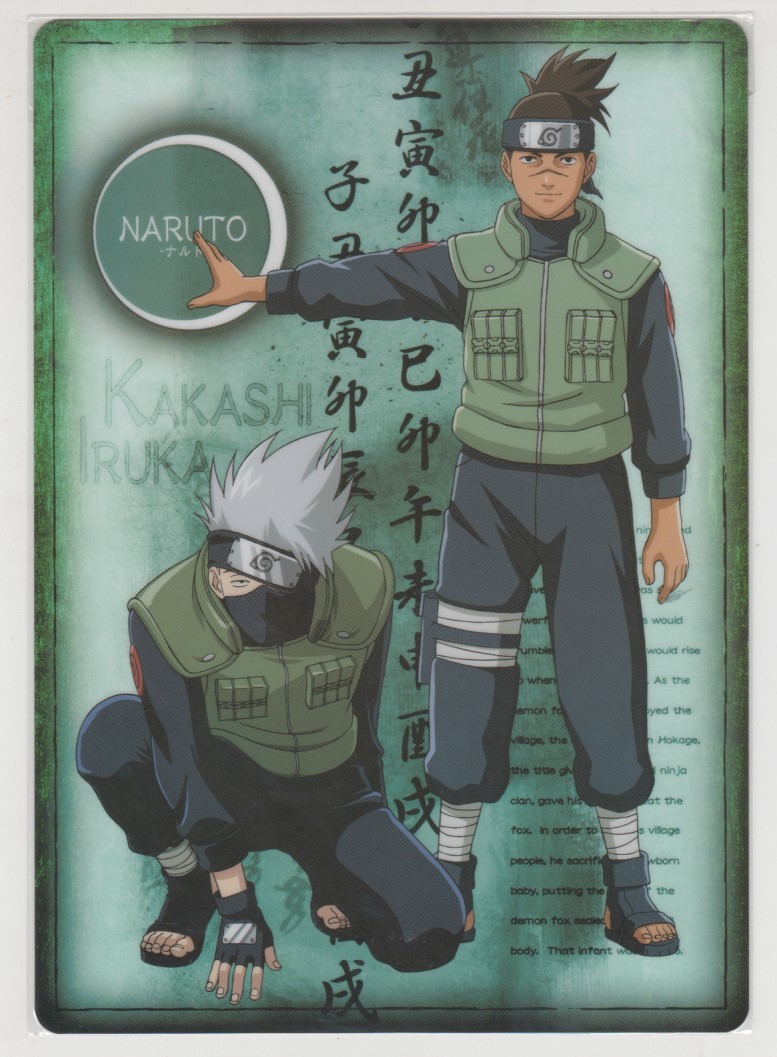 下敷き NARUTO ナルト カカシ イルカ(コミック、アニメグッズ)｜売買