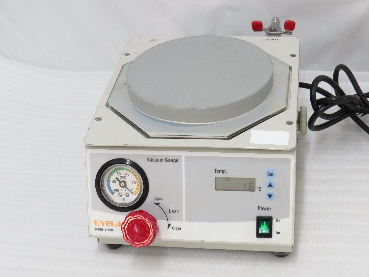 ◎100☆EYELA 真空検体乾燥器 VOM-1000▼0227-622