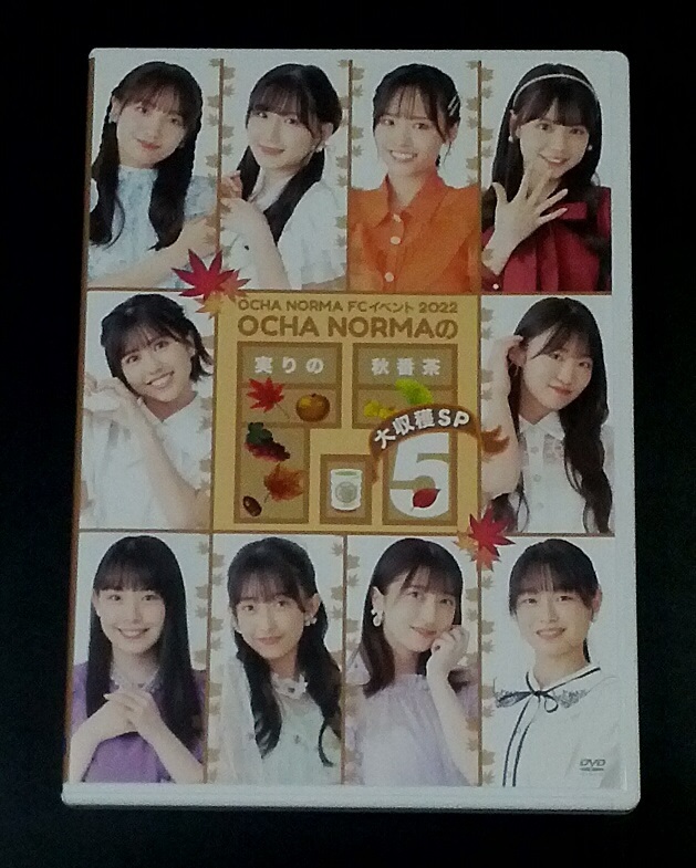 i-img589x757-17430082686086dqiibn36