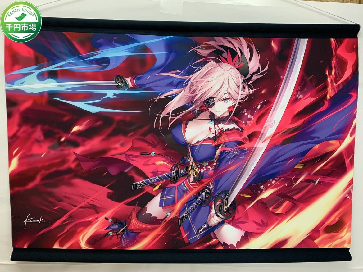 HM-1375】光崎 FGO Fate/Grand Order 眼帯 宮本武蔵 B2タペストリー 