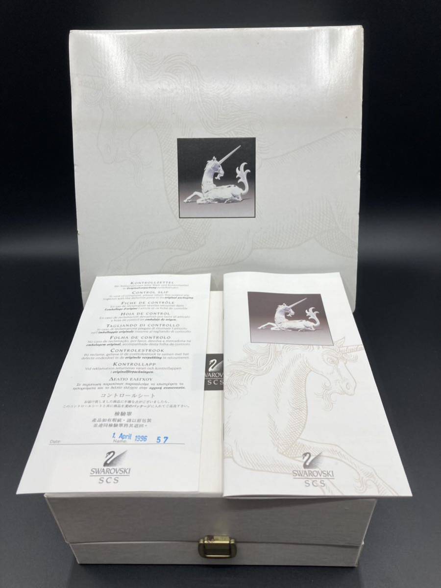 1円〜 スワロフスキー ユニコーン SCS 1996 Swarovski SWAROVSKI 会員