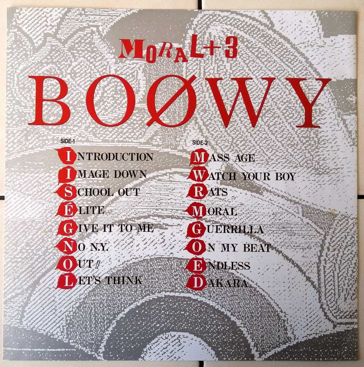 特典ステッカー付き】BOOWY／MORAL+3(ボウイ、暴威、氷室京介、布袋 