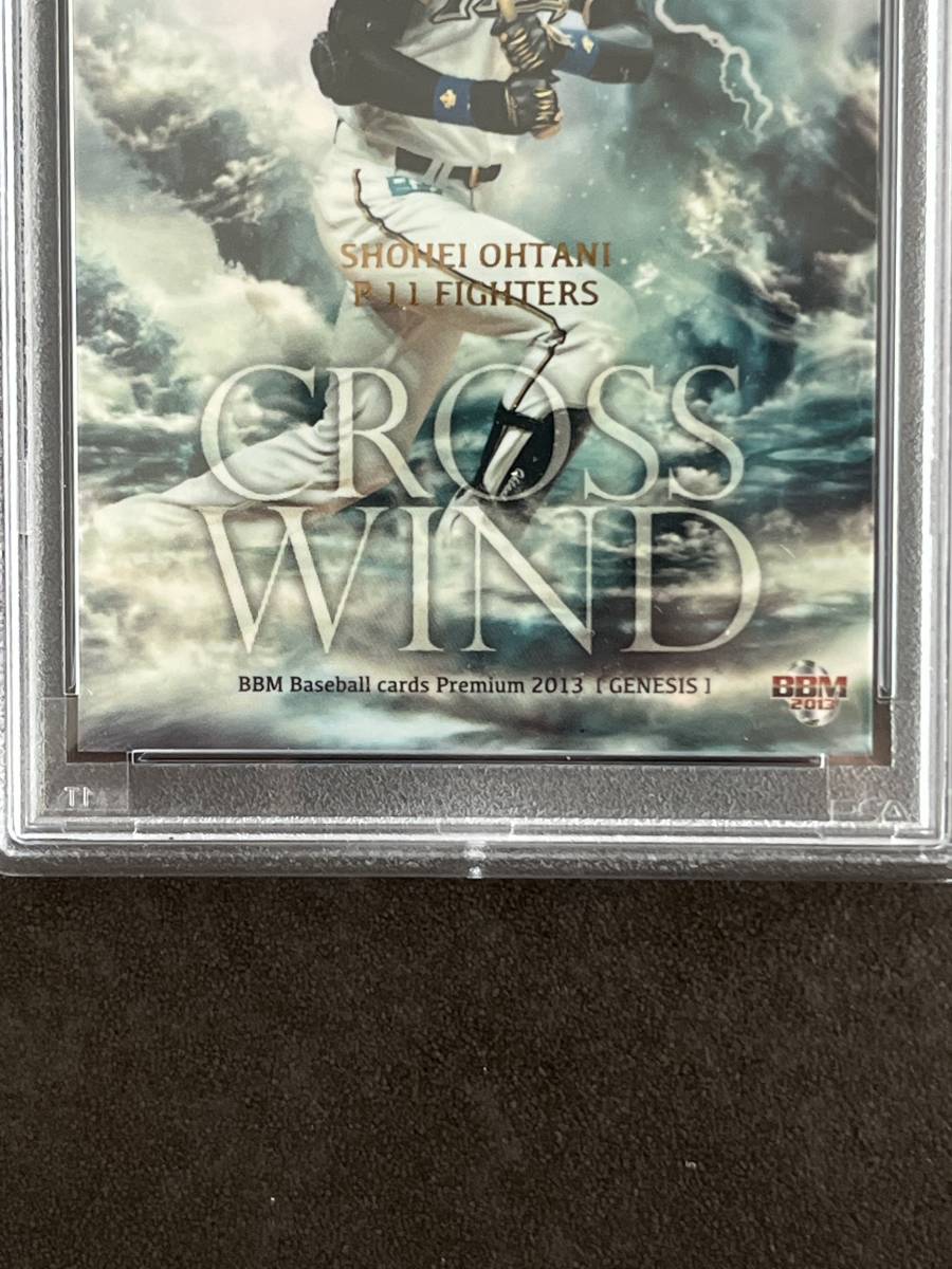 50枚限定] 2013 BBM 大谷翔平 CROSS WIND RC ルーキーカード Ohtani 