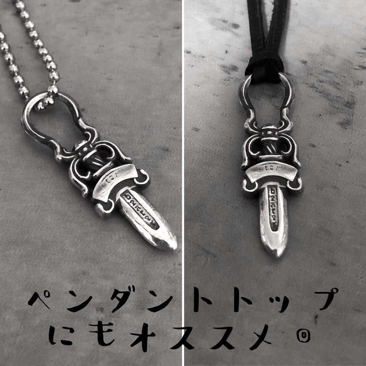 ダガー シルバー925 ペンダント ネックレス ファスナー カスタム 