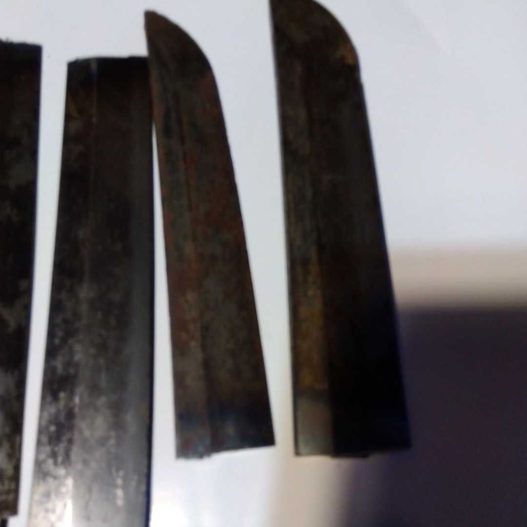 日本刀の残欠 7片 刃長14.5cm以下の合法品 総重量