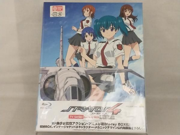 Blu-ray; ストラトス・フォー TV Series Blu-ray BOX 特装限定版  
