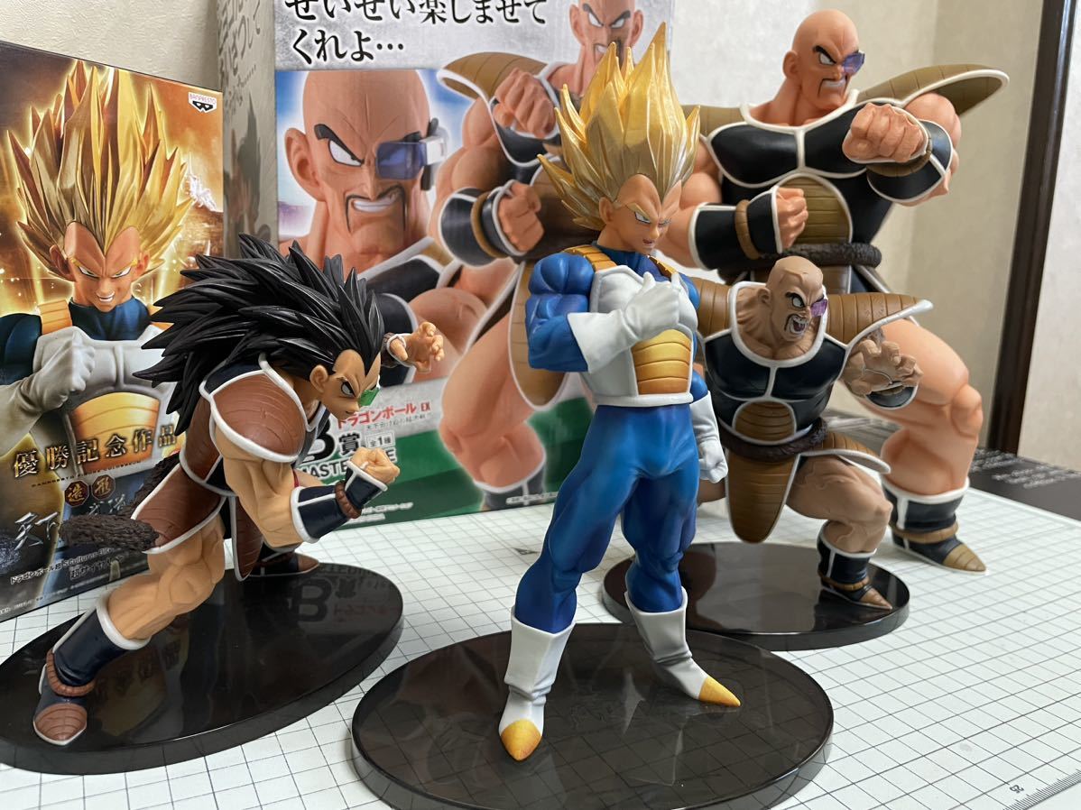 正規品 一番くじ ナッパ 造形天下一武道会 ベジータ&ナッパ&ラディッツ