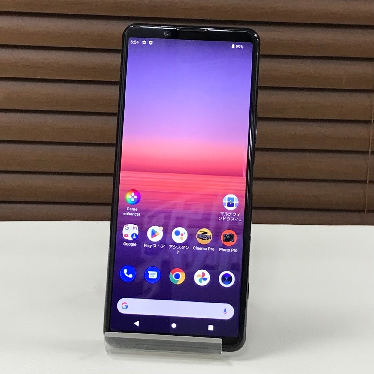 ☆良品/中古品☆ SONY Xperia 5 II XQ-AS42 ブラック 国内版SIMフリー ROM 256GB RAM 8GB