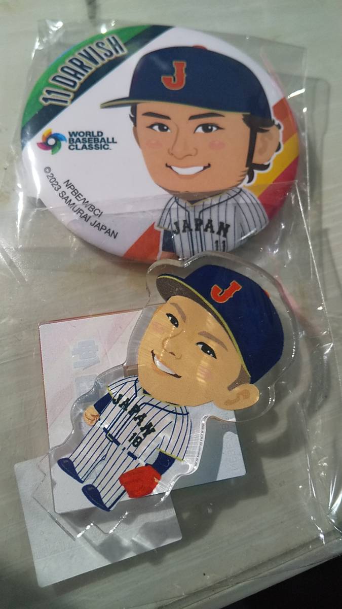 WBC ガチャ 侍JAPAN_1