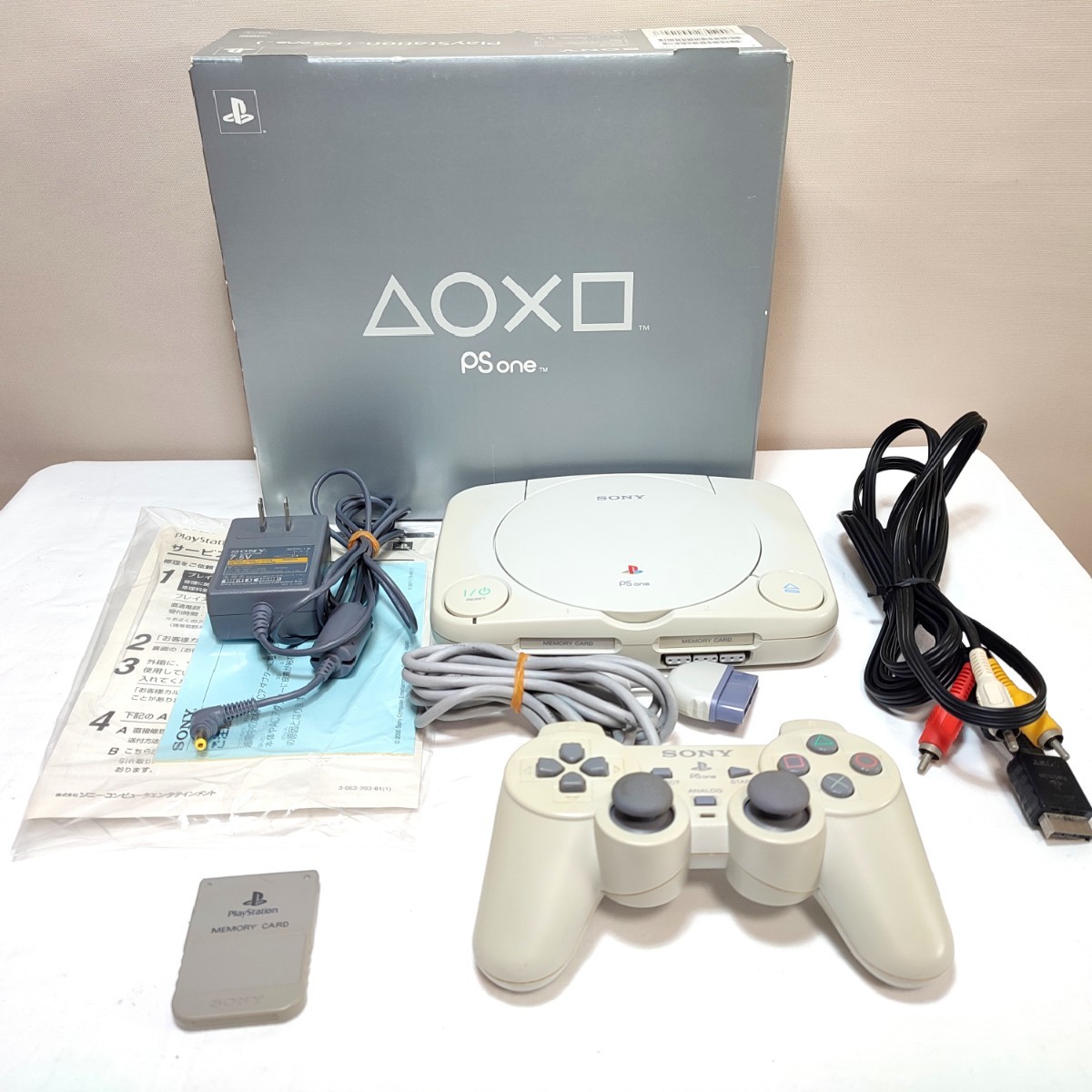 PSone セット】本体 モニター メモリーカード コントローラー 取扱説明 