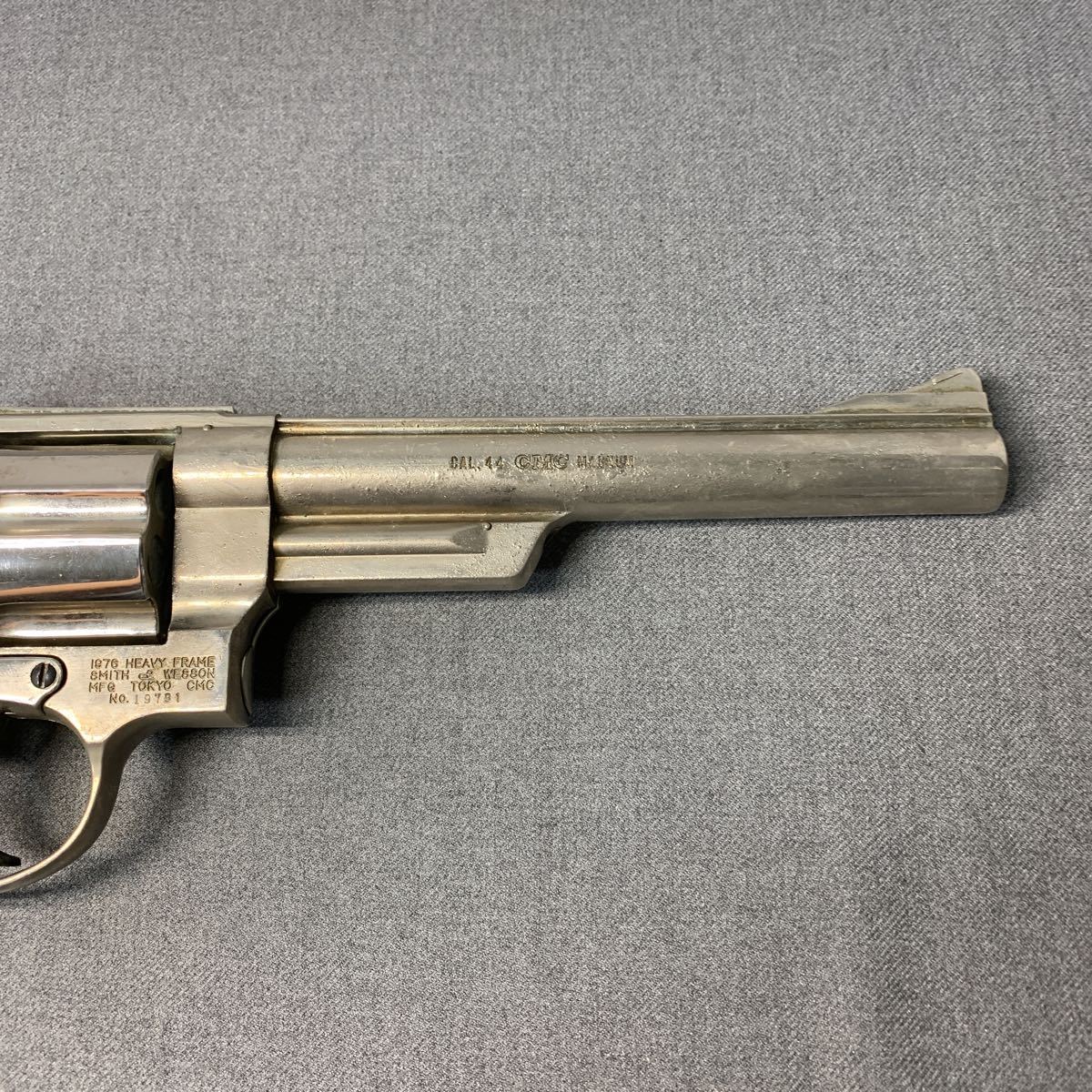 激レア ビンテージ 44マグナム 金属モデルガン SMG規格合格品 日本製 SMG刻印有 SMITH&WESSON 金属モデルガン 44マグナム Tokyo CMC /002