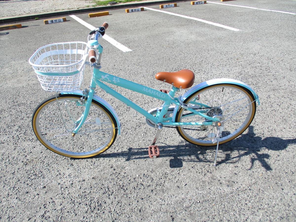 マハロ 自転車 22