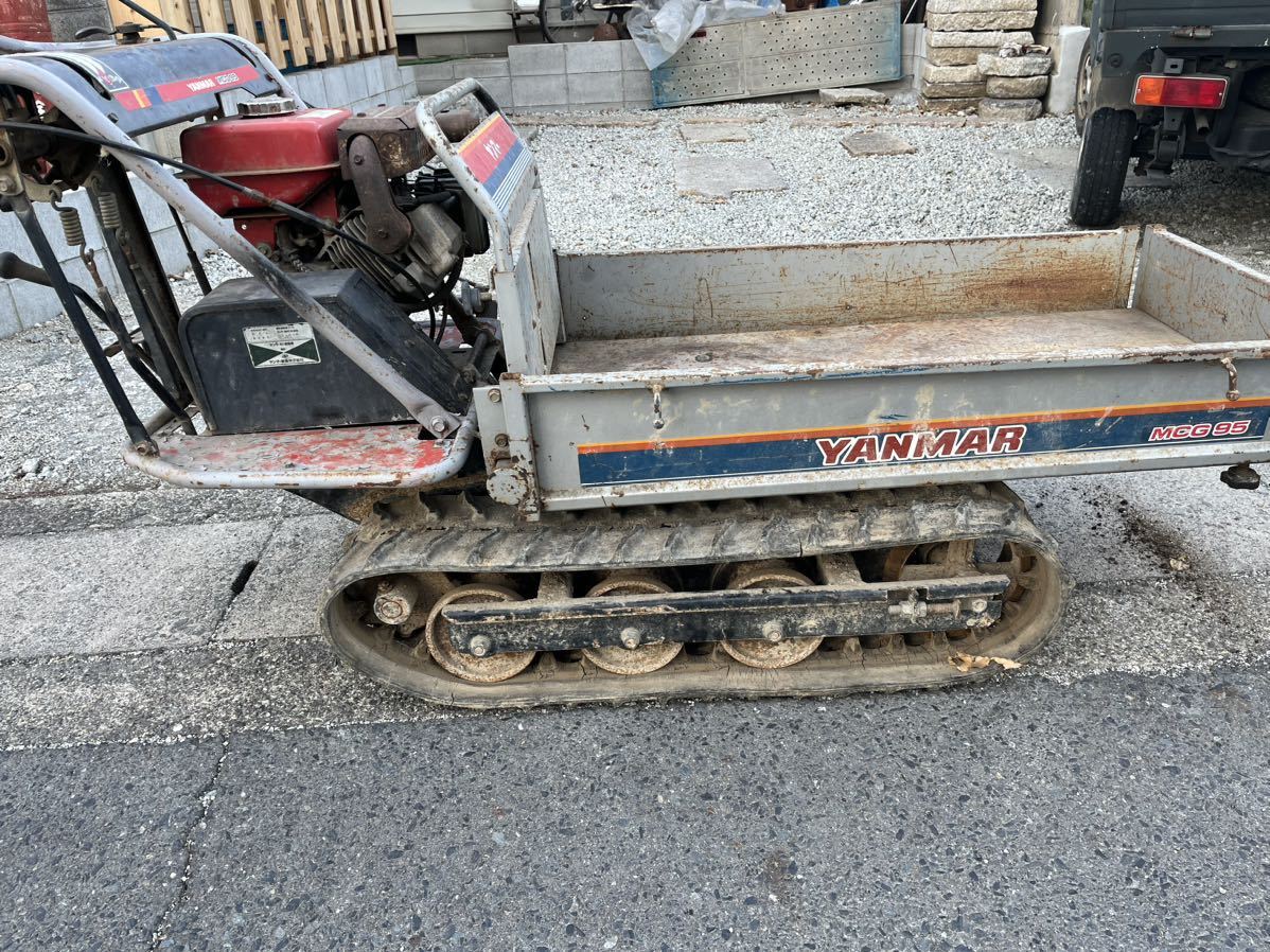 ヤンマー クローラーダンプ 運搬車 クローラー運搬車 mcg95 【激安大