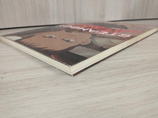 スチームボーイ メカニカルブック | : 中古本・書籍 アドベンチャー