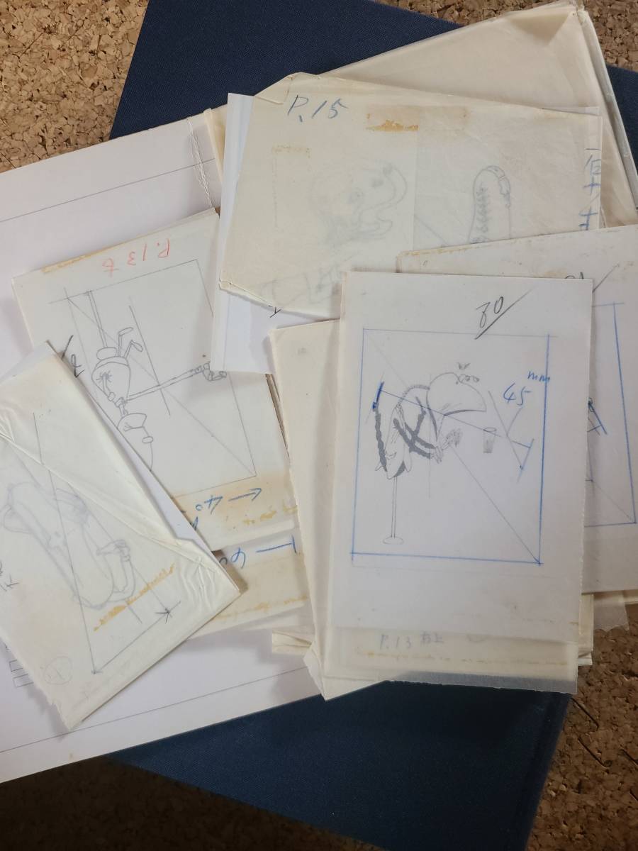 辻まことカット集_1