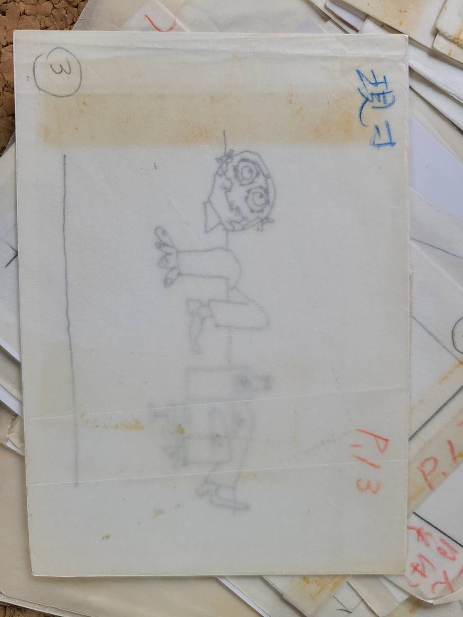 辻まことカット集_4