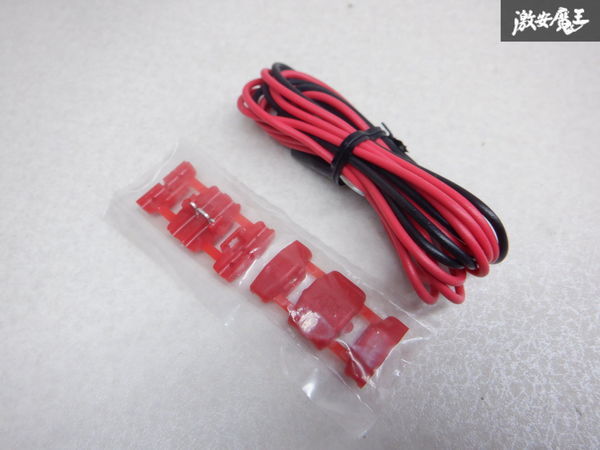 未使用品 LAMCO ラムコ スーパーレーシング SRS-09 電圧計 追加メーター 24V 可動線輪型 SRVOL-024 即納 LAMCO SRS-09 ラムコ OIL 追加 50A