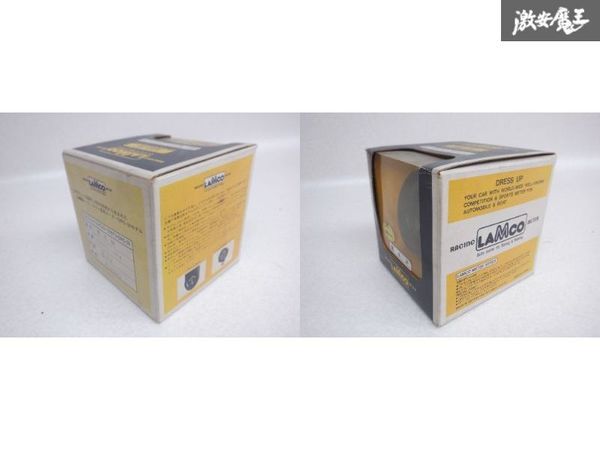 未使用品 LAMCO ラムコ スーパーレーシング SRS-09 電圧計 追加メーター 24V 可動線輪型 SRVOL-024 即納 LAMCO SRS-09 ラムコ OIL 追加 50A