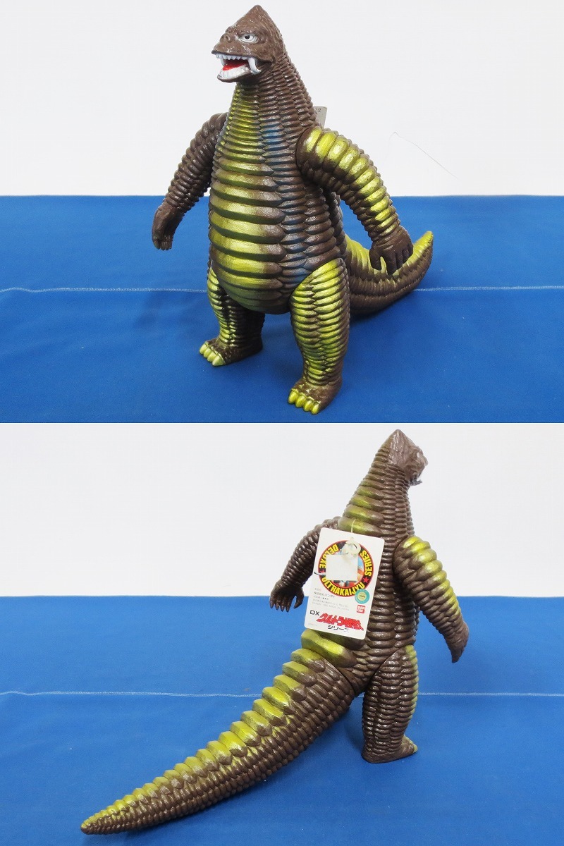 ウルトラ怪獣DX 洒落れ まとめ売り タグ付き