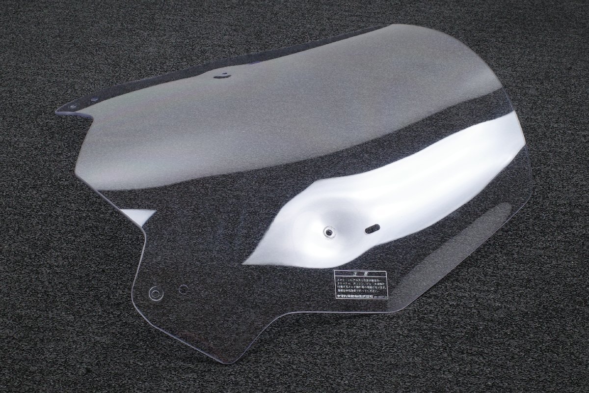 T-MAX560 純正 スクリーン ウィンドシールド