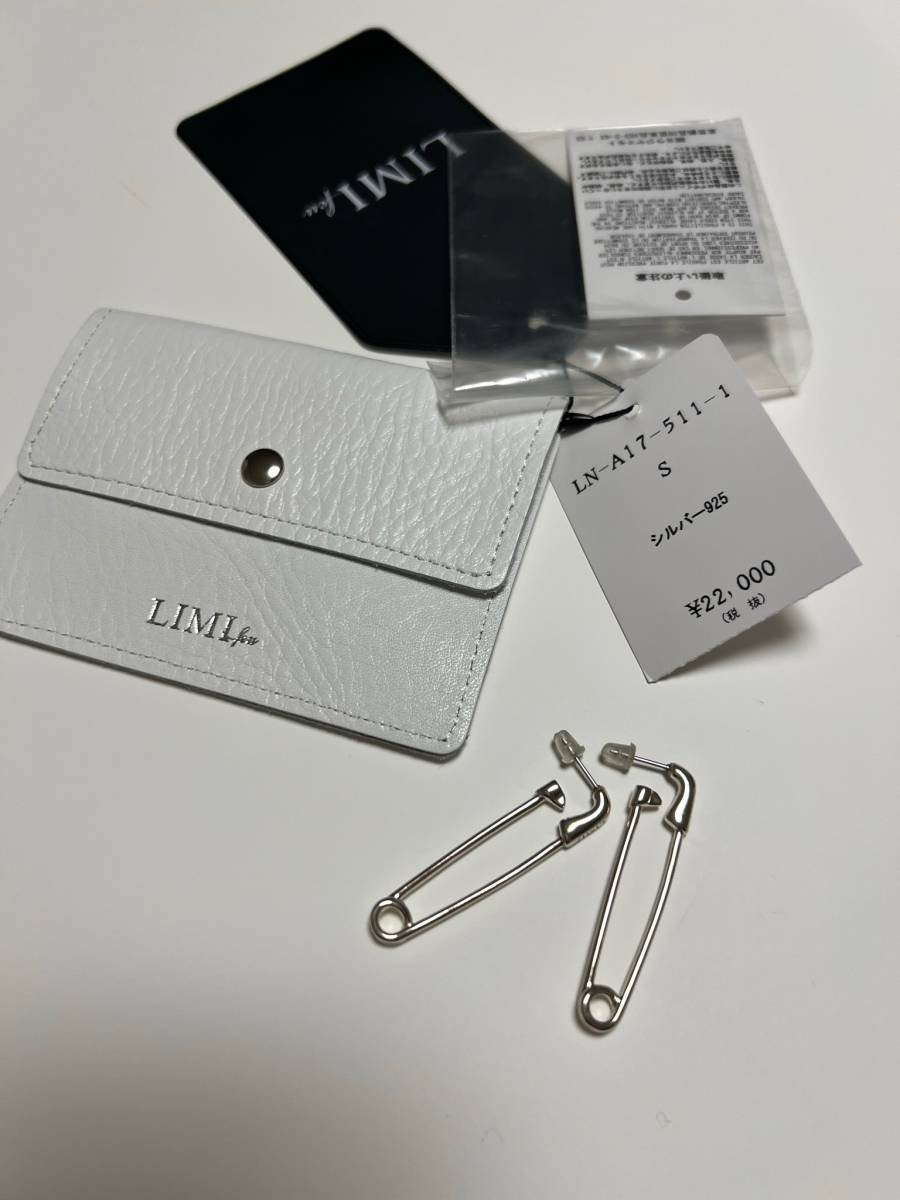 LIMIfeu 安全ピン　ピアスシルバ−９２５　パンク